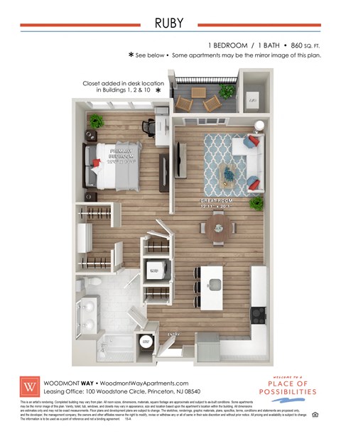 Floor plan for 1 bed, 1 bath, 860 sqft